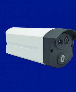 Termal ve Optik İkiz Spektrumlu Ag Bullet Kamera